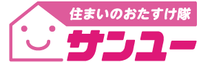 株式会社 サンユーワークス